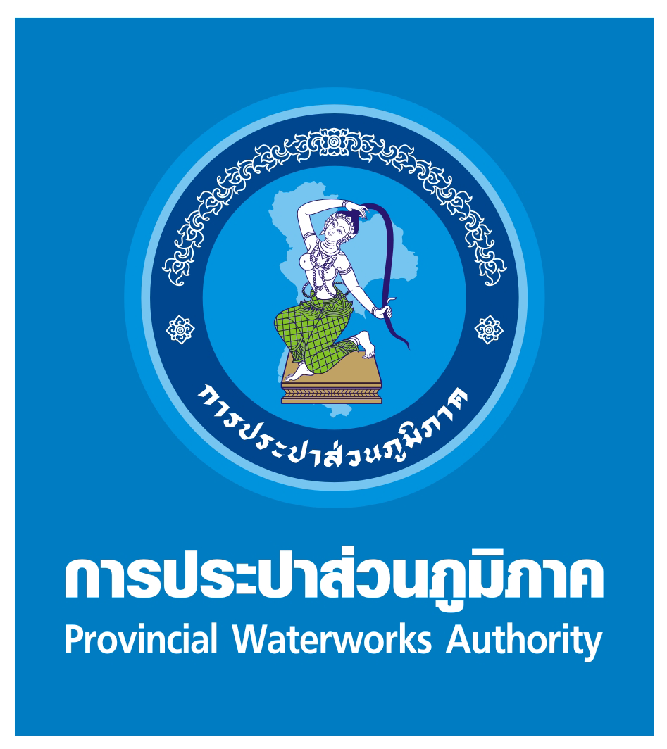 PWA Logo